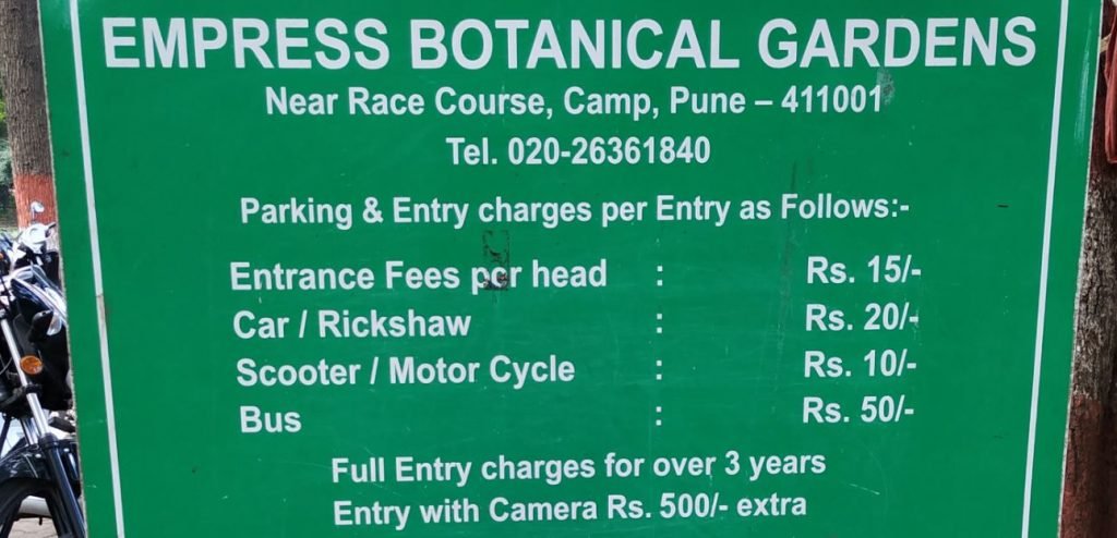 Empress Botanical Garden Charges