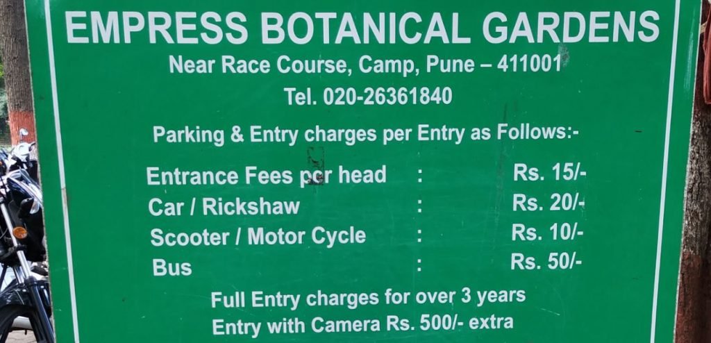 Empress Botanical Garden Charges