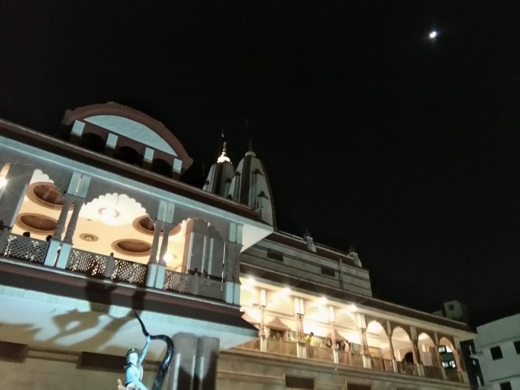 ISKCON NVCC Main Temple